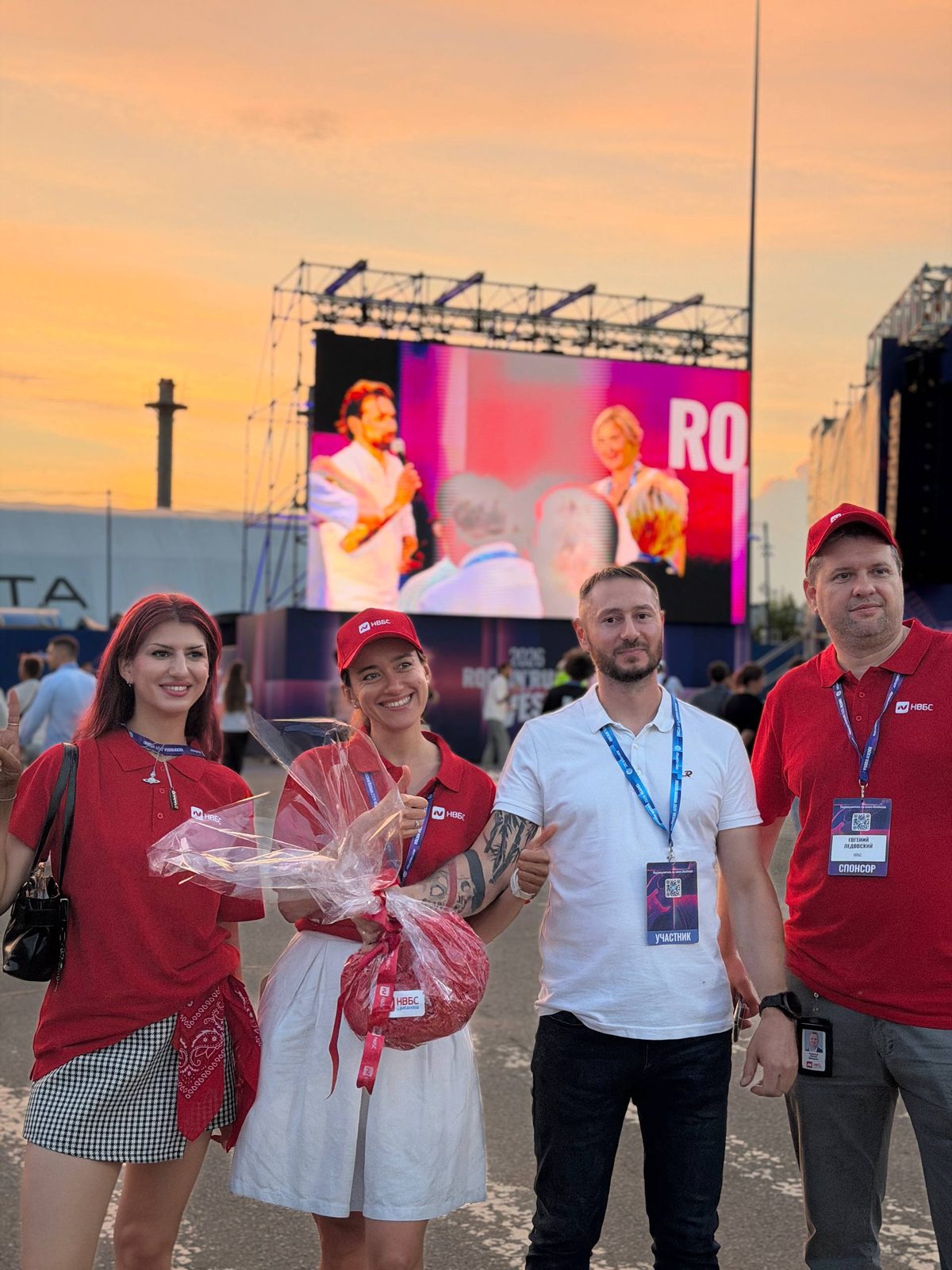 Гости фестиваля Rockin’Russia 2026 у главной сцены